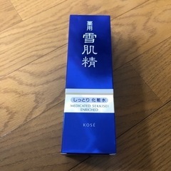 【未開封】雪肌精　化粧水　しっとり　200ml