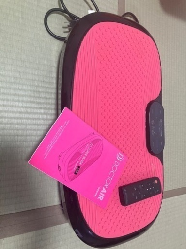 最終値下げ☆3月23日まで☆ドクターエア 3D スーパーブレード スリム SB-004PAE