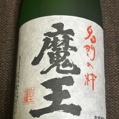 名門の粋「魔王」720ml 未開封の画像
