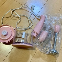 ピンク　BRUNO ブルーノ　マルチスティックブレンダー　外箱な...