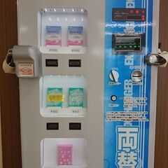 コインランドリーの清掃と接客です！の画像