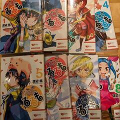 漫画　もじもじるるも