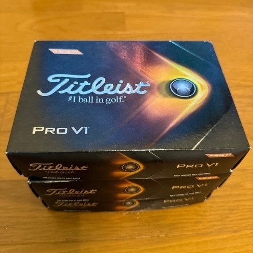タイトリストPROV1新品未使用