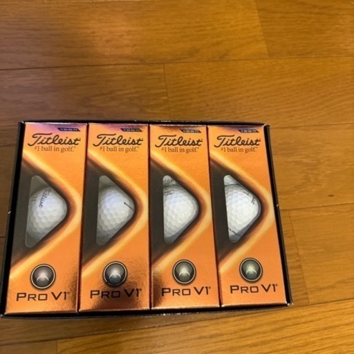 タイトリストPROV1新品未使用