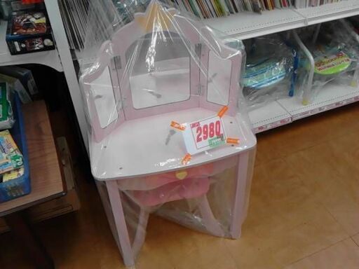 子供用化粧台テーブルと椅子セット　A853