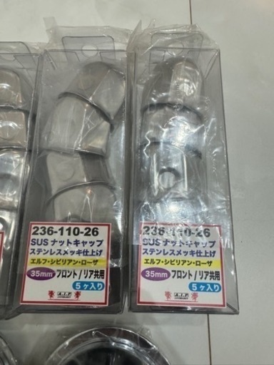 トラック ナットキャップ メッキ SUS 35mm/高さ44mm 20個SET ハブメッキキャップ 2個