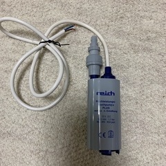 水中ポンプです。