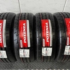 ブリヂストン  ポテンザRE003  205/55R16 製造2018年  未使用品