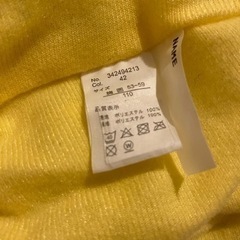 ジャンバーの画像