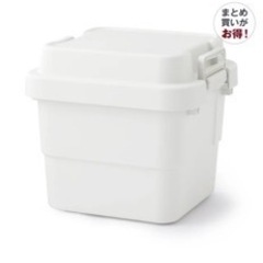 収納箱*2