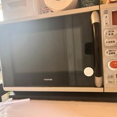 電子レンジ1000円であげます