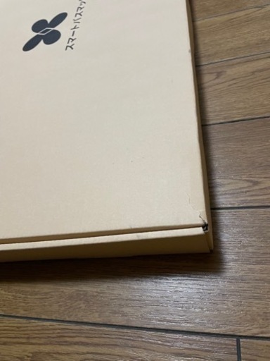ISSIN スマートバスマット　新品未使用