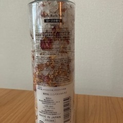 nini ハーブバスソルト　ローズの香り　新品の画像