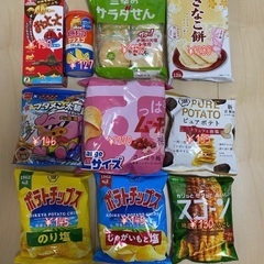 ベビーバス＋お菓子の画像