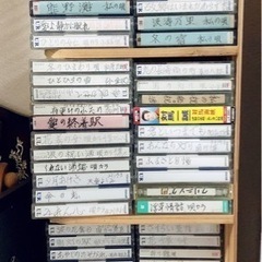 中古品カセットテープの画像