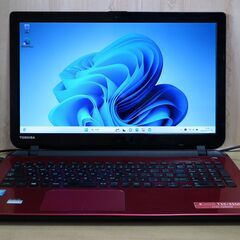 【東芝Dynabook T55/45MR SSD256GB搭載W...