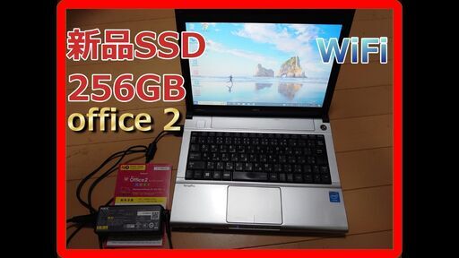 No.9?SSD256GB（新品） 12.1インチ　office 2  NEC VersaPro VB-G PC-VK15EBZCG 