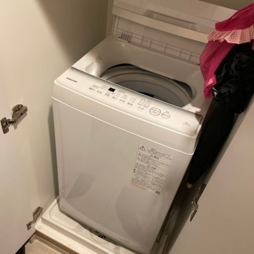 洗濯機