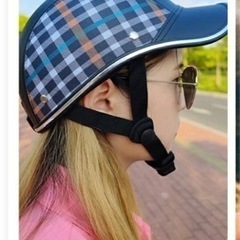 【取引中】自転車用ヘルメットの画像