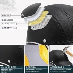 【取引中】自転車用ヘルメットの画像