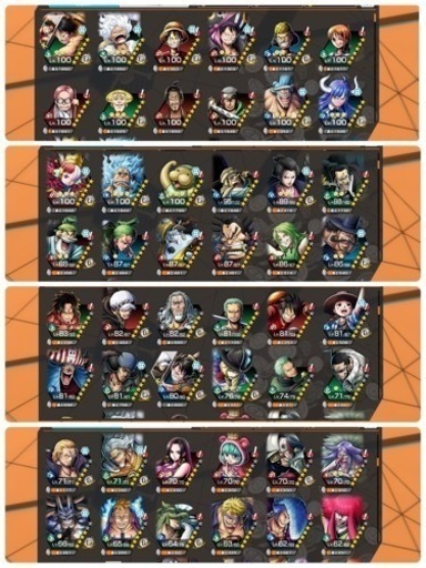 バウンティラッシュ