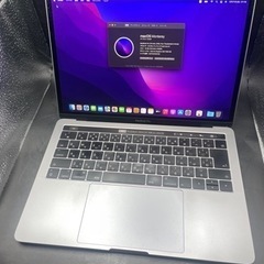 Apple MacBook Pro 13インチ #auc301