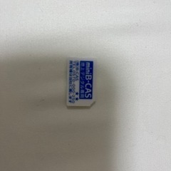テレビ液晶割れの画像