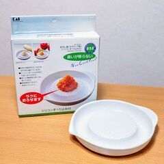 キッチングッズ🍎貝印 シリコン滑り止め付き セラミック製おろし器...