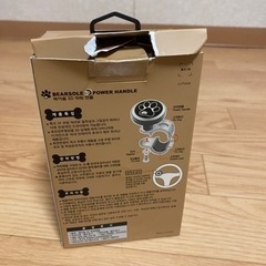肉球ハンドルスピンナー（新古品？）の画像