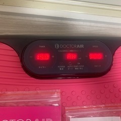 ドクターエアー　３Ｄスーパーブレードスリムの画像