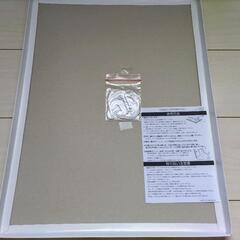 額縁 A3大 収納サイズ318×440mm 賞状 許可証の画像