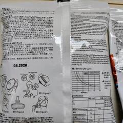 3M 有機ガス用吸収缶 7001J-55 2個の画像