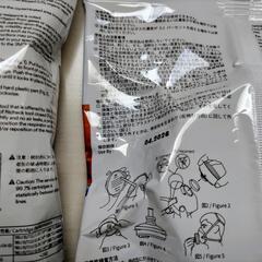 3M 有機ガス用吸収缶 7001J-55 2個の画像