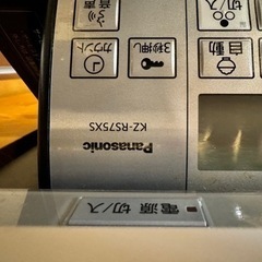 無垢オーク　ウッドワン　システムキッチン　スイージーの画像