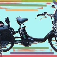 中古】調布市の自転車を格安/激安/無料であげます・譲ります｜ジモティー