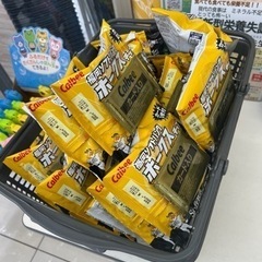 プロ野球チップス(カードなし)×20個の画像