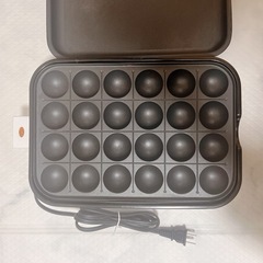 ホットプレート たこ焼き器の画像