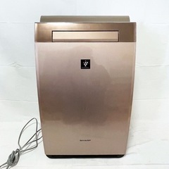 早い者勝ち❗️SHARP 加湿空気清浄機 空清46畳/加湿26畳...