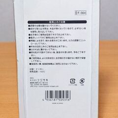 🥚１個だけ ゆで卵つくろう！♻️１回使用の中古品の画像