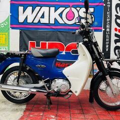 【実動】ホンダ スーパーカブ110プロ JA07 PGM-Fi ワンオーナー ローン分割払い可・配送可 千葉県木更津市発の画像