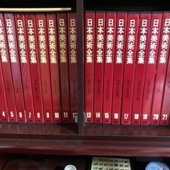 日本美術全集