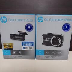 新品未使用❗　hp ドライブレコーダー　ドラレコ　前後カメラ　F...