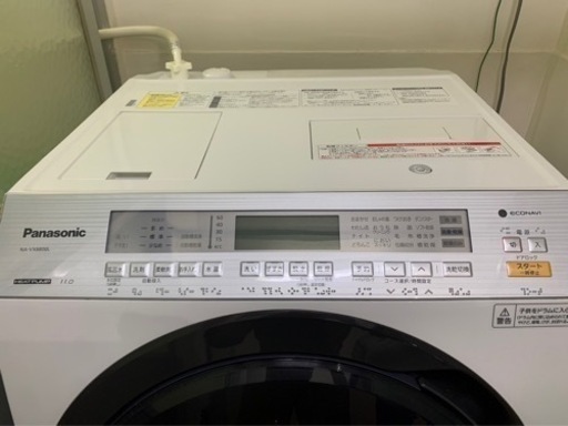 【Panasonic】2018年製ドラム式洗濯機