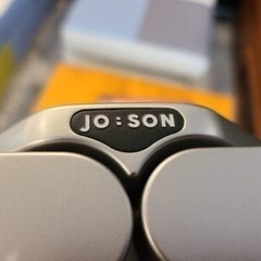 JOBSON 賢いゴミ箱　自動ゴミ箱 自動センサーゴミ箱　の画像