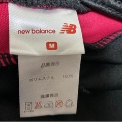 ニューバランス　ランニングウェアの画像