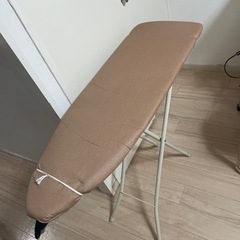 アイロン台