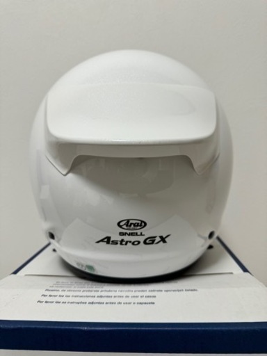 アライ　ヘルメット　アストロGX