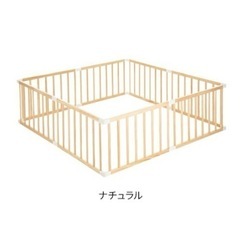 木製ベビーサークル 8枚(1セット)[ベビーサークル フロアマッ...