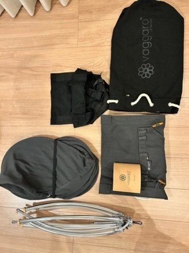 ヴァガロ　ハイチェア