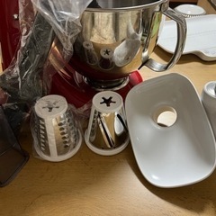 決まりましたの画像